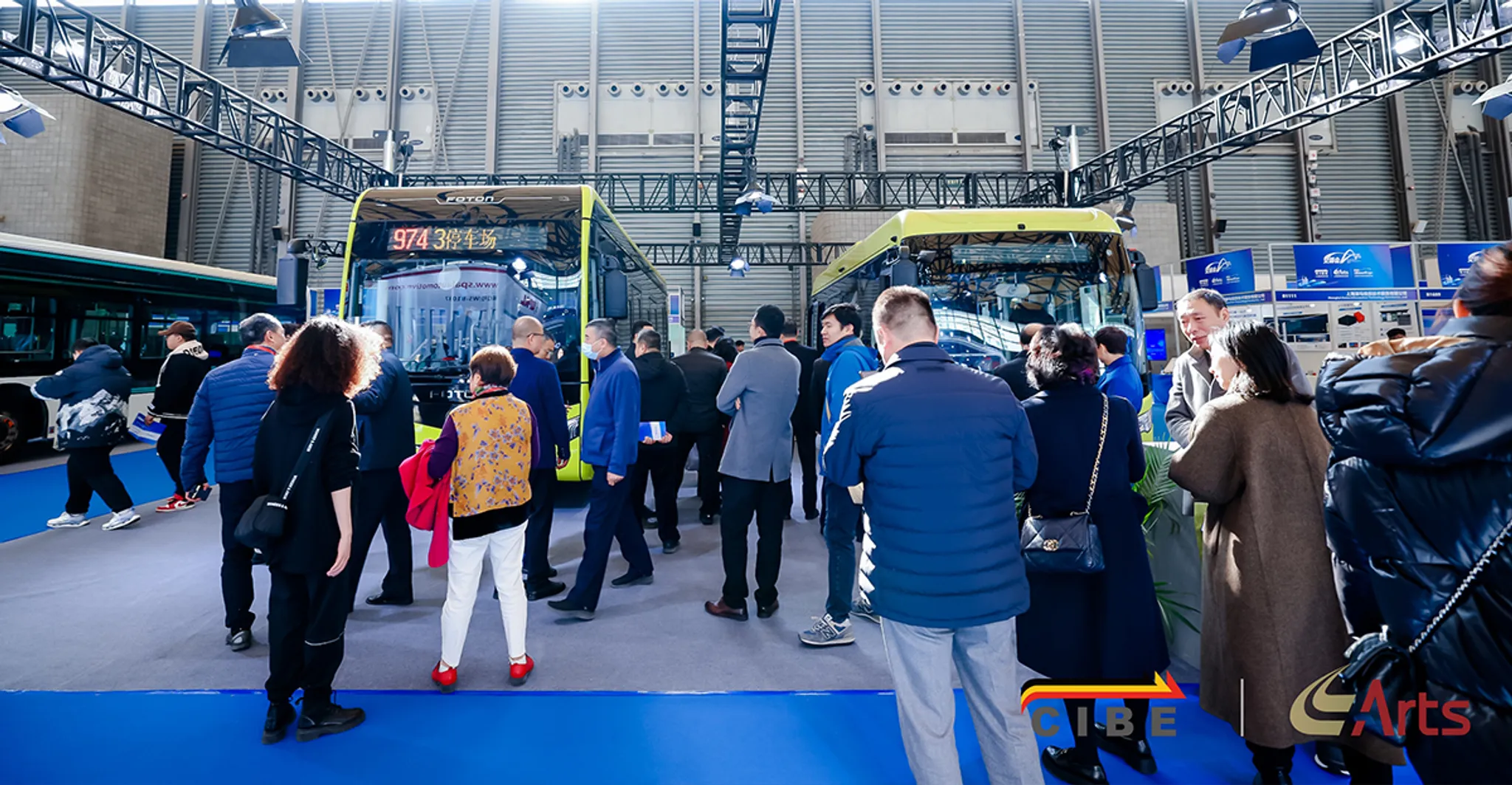 2025 China (Shanghai) International Bus Exhibition
